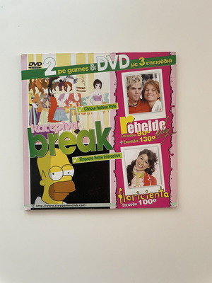 Rebelde Way DVD with dubbed episodes from seasons 1 and 2