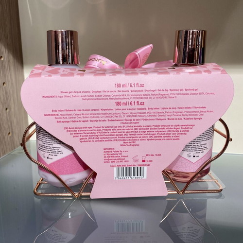 Aurora body care set new with shower gel, body lotion & sponge