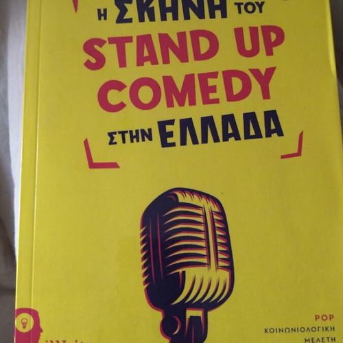 The Stand Up Comedy Scene in Greece Like New