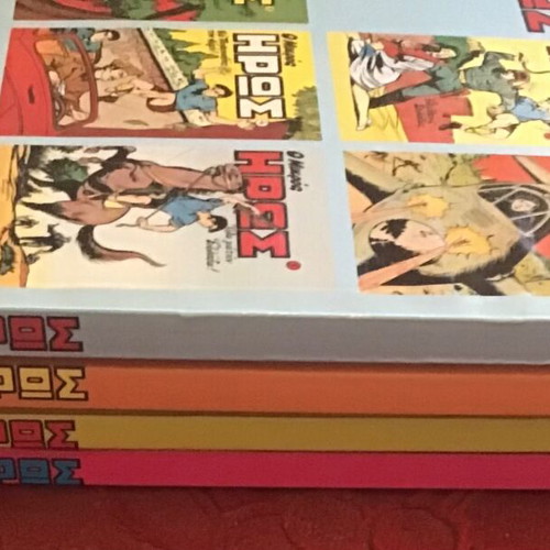 O Mikros Iroas 4 volumes like new