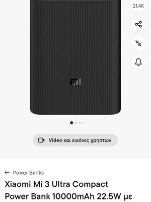 Xiaomi Power Bank 10,000mAh used with two USB ports