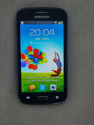 Samsung Galaxy GT-I7680 smartphone με αποθηκευτικό χώρο 32GB