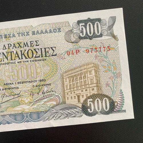500 Drachmae 1983 uncirculated banknote