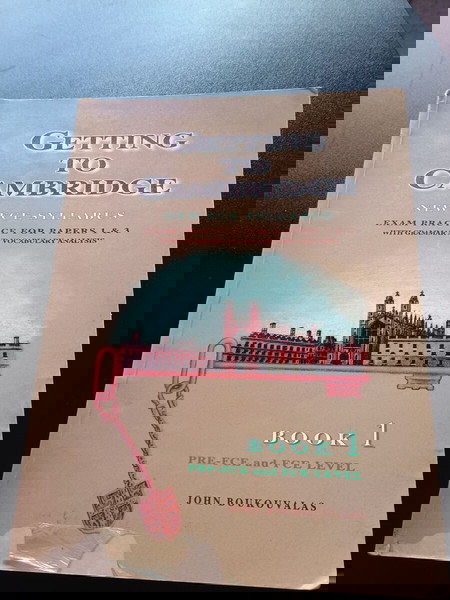 ΒΙΒΛΙΑ ΑΓΓΛΙΚΩΝ GETTING TO CAMBRIDGE BOOK 1 - JOHN BOUKOUVALAS ΕΚΓ