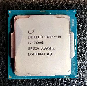 Cpu Intel i5 7600k tray