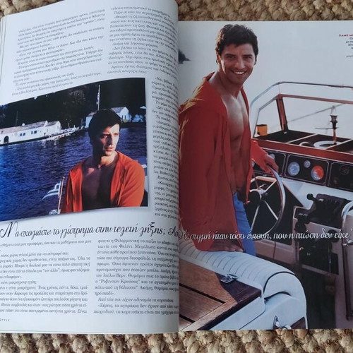 Life and Style περιοδικό μεταχειρισμένο, Σάκης Ρουβάς 2004