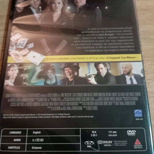 DVD Movie The Magicians