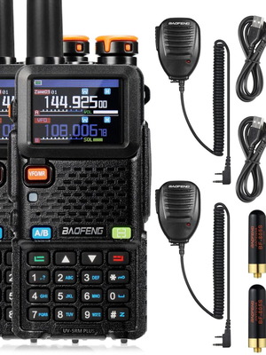 Baofeng UV-5RM PLUS GPS επαγγελματικό σετ 2 τεμαχίων, 10W, πλήρες πακέτο