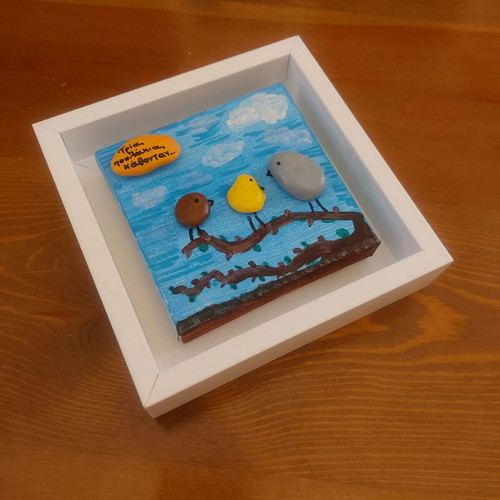 Handmade framed artwork Three Little Birds with pebble relief