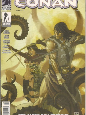 Conan τεύχος 13 μεταχειρισμένο, Anubis Comics
