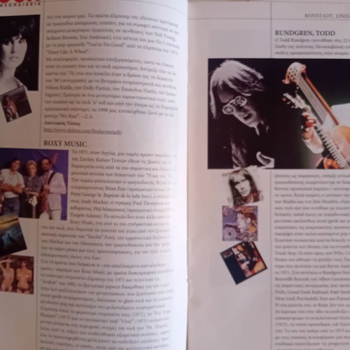 Rock encyclopedia magazines used, 26 issues