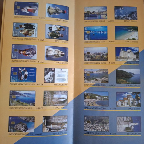 Ote Phone Card Catalogs like new 2002-2015, set of 45