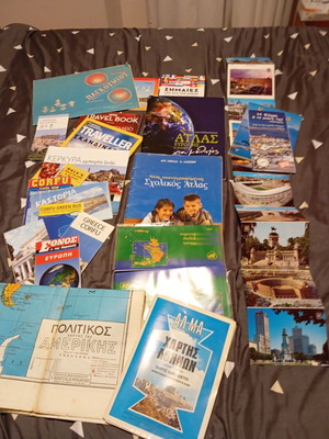 Maps and travel flyers used with vintage Athens map 1972