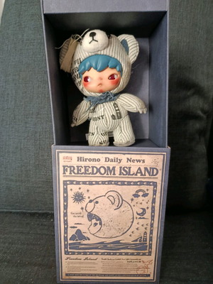 Κούκλα Hirono Freedom Island αυθεντική καινούργια με κουτί