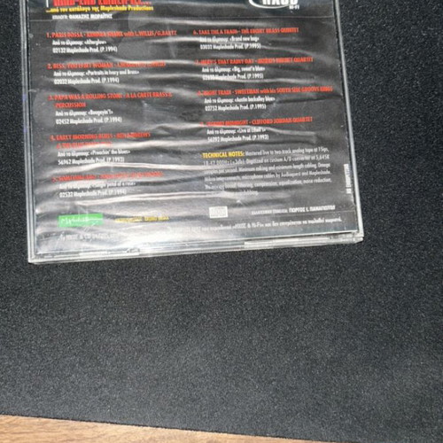 High-End ΕΜΠΕΙΡΙΕΣ CD used, excellent sound quality