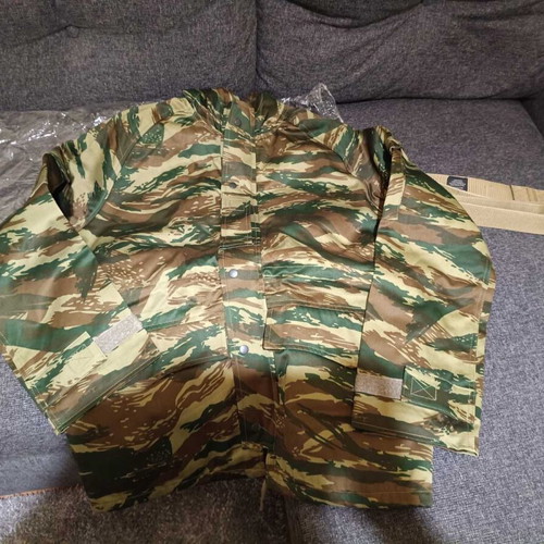 Camouflage jacket Greek with removable inner lining new