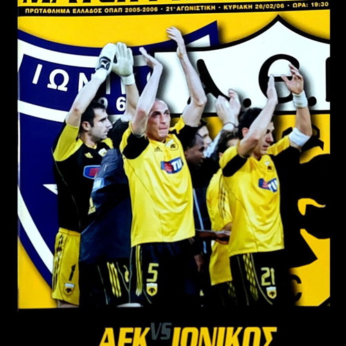 AEK vs Ionikos match programs like new, authentic