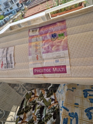 Mediastrøm Prestige Multi double mattress 160x200 cm