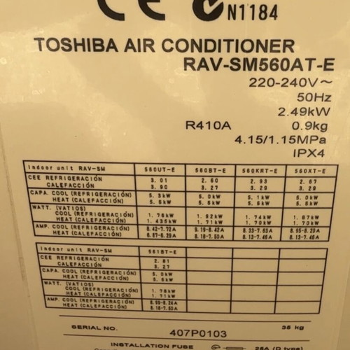 Toshiba Inverter Air Conditioner 19000 BTU used, Made in Japan