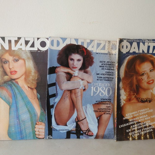 Fantazio magazines used, set of 3 from 1980 and 1982