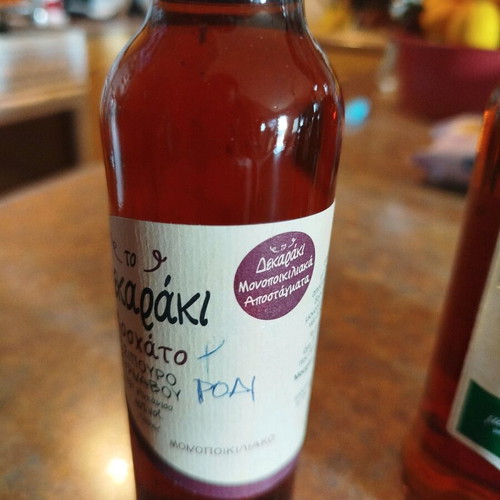 Various liqueurs used, all together, homemade