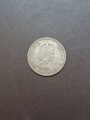 Cyprus 1955 50 Mils coin British Empire