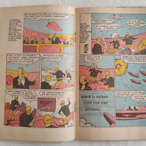 Serafino No. 576 comic magazine used, vintage 1970s