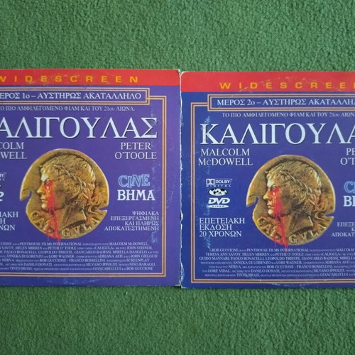 Caligula DVD set of 2 like new