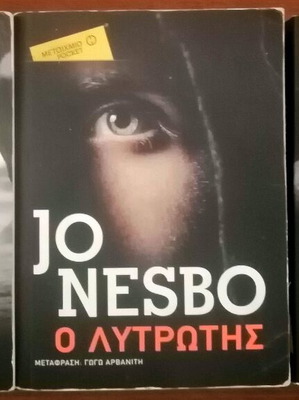 Jo Nesbo crime books used, three titles