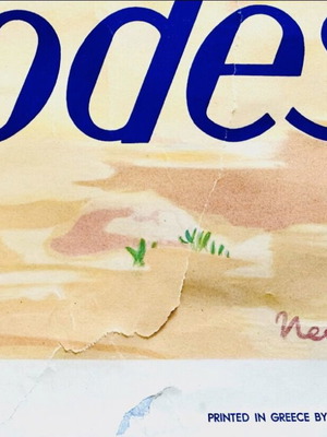 EOT Rhodes Acropolis of Lindos Vintage Poster used 1952