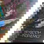  Η Ευρώπη σε πόλεμο - Norman Davies
