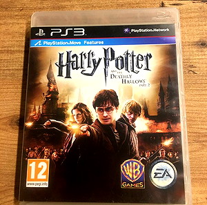 Harry Potter and the Deathly Hallows: Part 2 - SONY PS3
