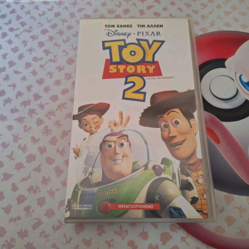 Toy Story 2 Disney VHS used, dubbed