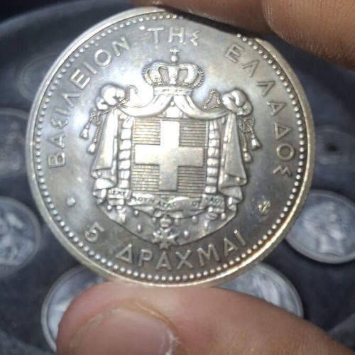 Coins of the Nation used, silver 925 grade