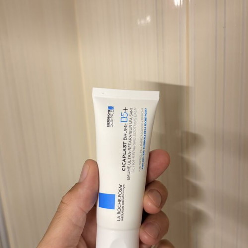 La Roche-Posay Cicaplast Baume B5 balm
