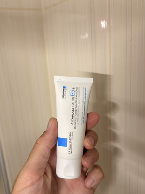 La Roche-Posay Cicaplast Baume B5 balm
