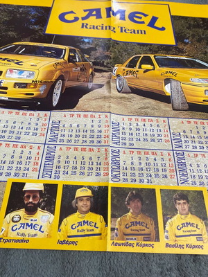 Αφίσα Camel Racing Team 1991, αυθεντική, 55x39 εκ
