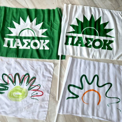 Pasok flags of 1980 like new, fabric