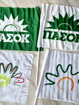 Pasok flags of 1980 like new, fabric