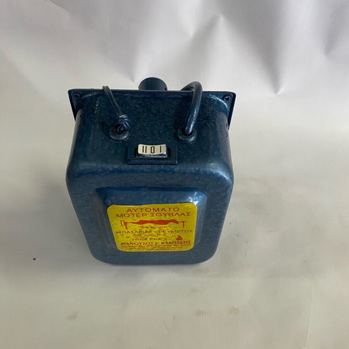 Motor for lamb and kokoretsi spit new with two speeds