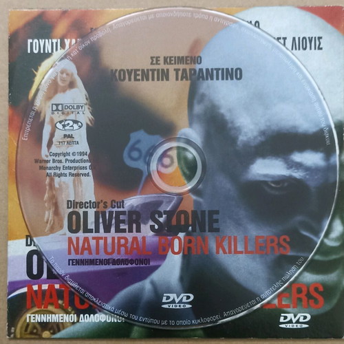 DVD Director's Cut Oliver Stone Natural Born Killers unused