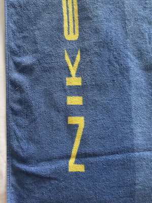 Nike beach towel used
