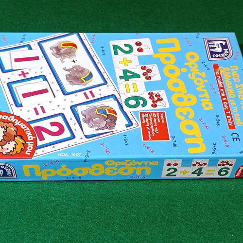 Dourios Horizontal Addition board game new