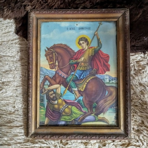 Saint Demetrios Lithograph used with wooden frame