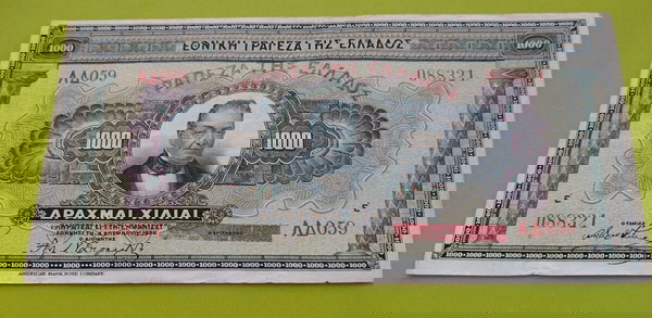 1000 Δραχμές 4 Νοεμβρίου 1926