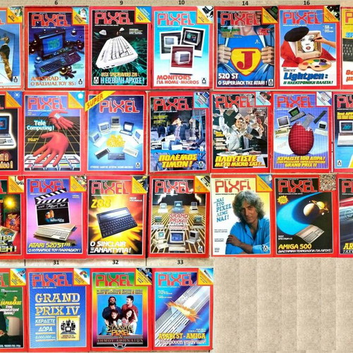Pixel magazine collection 1983–1988, 31 issues