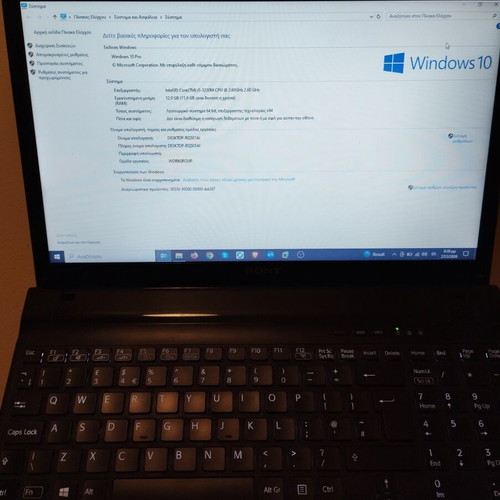 Laptop Sony Vaio 15.6" used with Intel i5, 12GB RAM, 500GB SSD