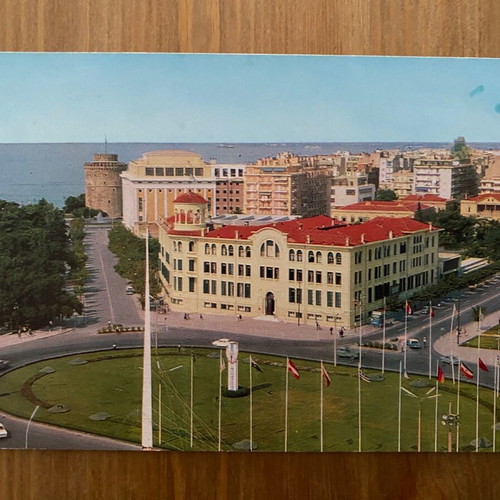 Card postal used with theme of ChANTh square from OTE Tower Thessaloniki