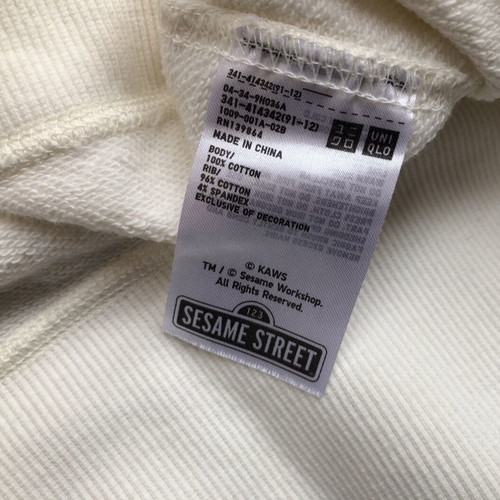 Kaws x Uniqlo x Sesame Street sweatshirt XL like new