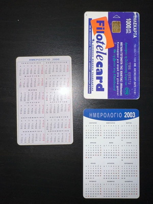 Phone cards used, pack of 3, calendars 1999-2003